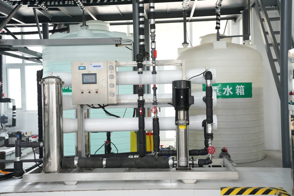 Water treatment chemicals production base