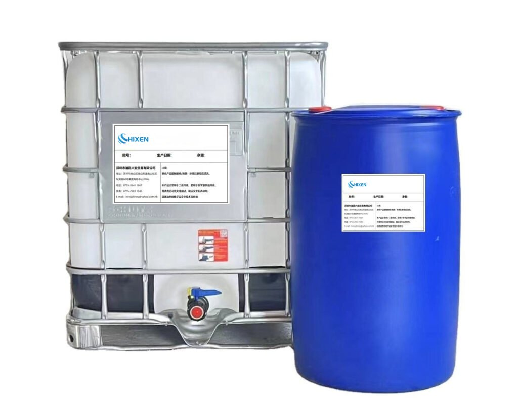 Boiler Water Treatment Chemical