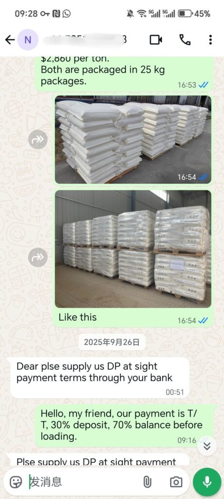 whatsapp聊天截图